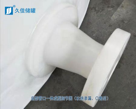 50000L電鍍廢水PE儲罐